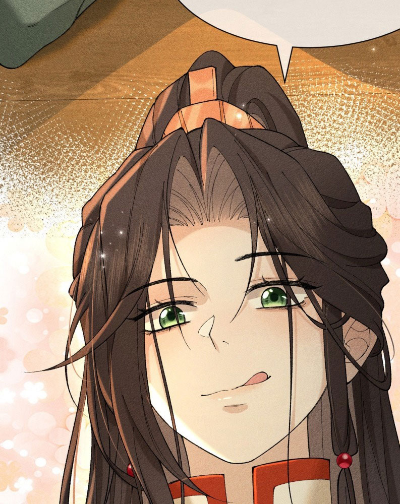 Hải Vương Sau Khi Hoàn Lương Sa Vào Tu La Tràng Chapter 16 - Trang 2