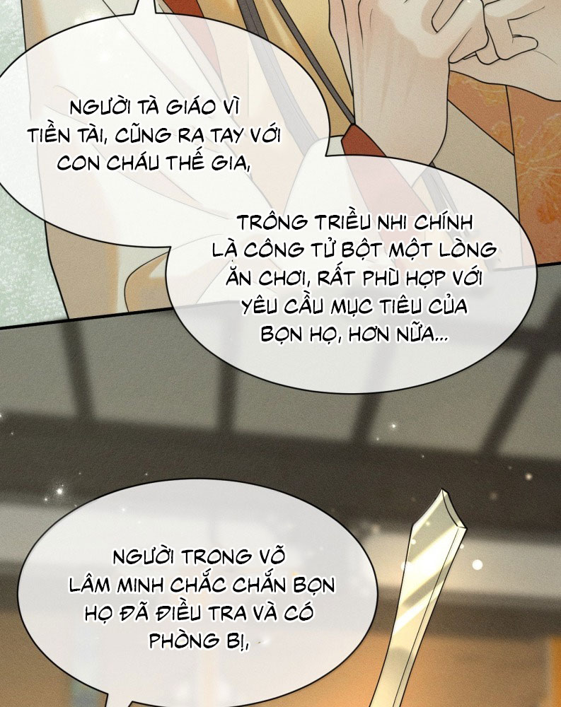 Hải Vương Sau Khi Hoàn Lương Sa Vào Tu La Tràng Chapter 16 - Trang 2