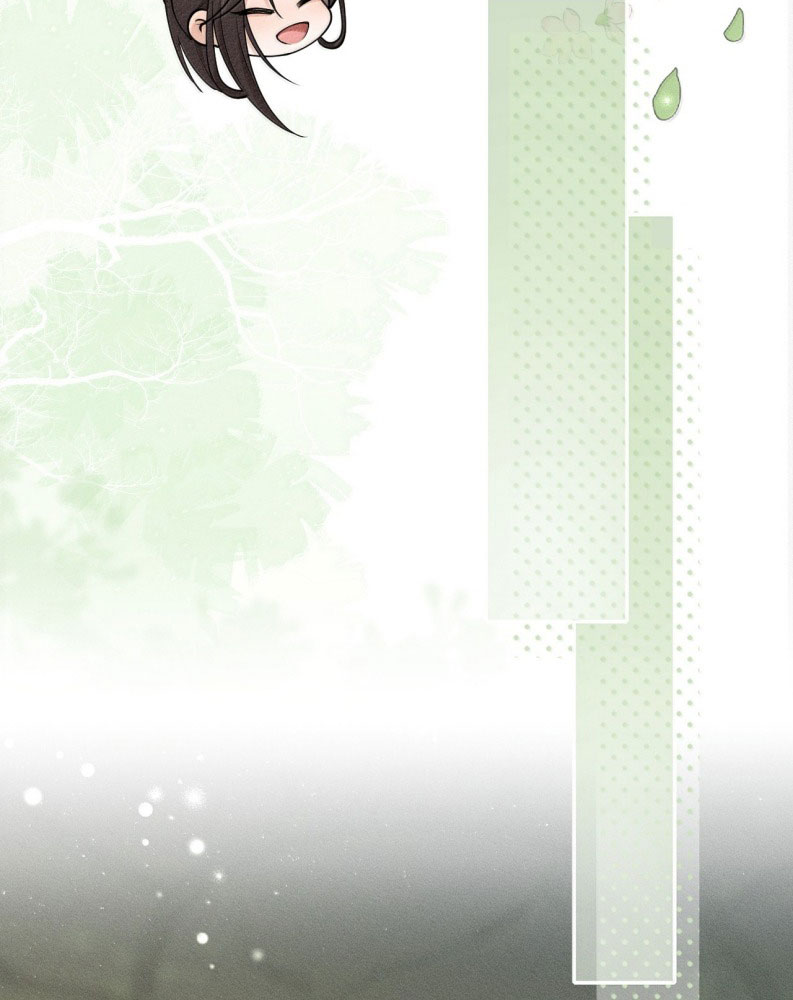 Hải Vương Sau Khi Hoàn Lương Sa Vào Tu La Tràng Chapter 16 - Trang 2