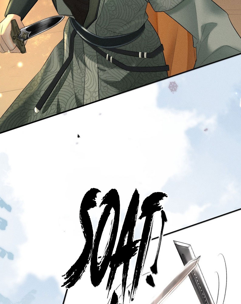 Hải Vương Sau Khi Hoàn Lương Sa Vào Tu La Tràng Chapter 16 - Trang 2