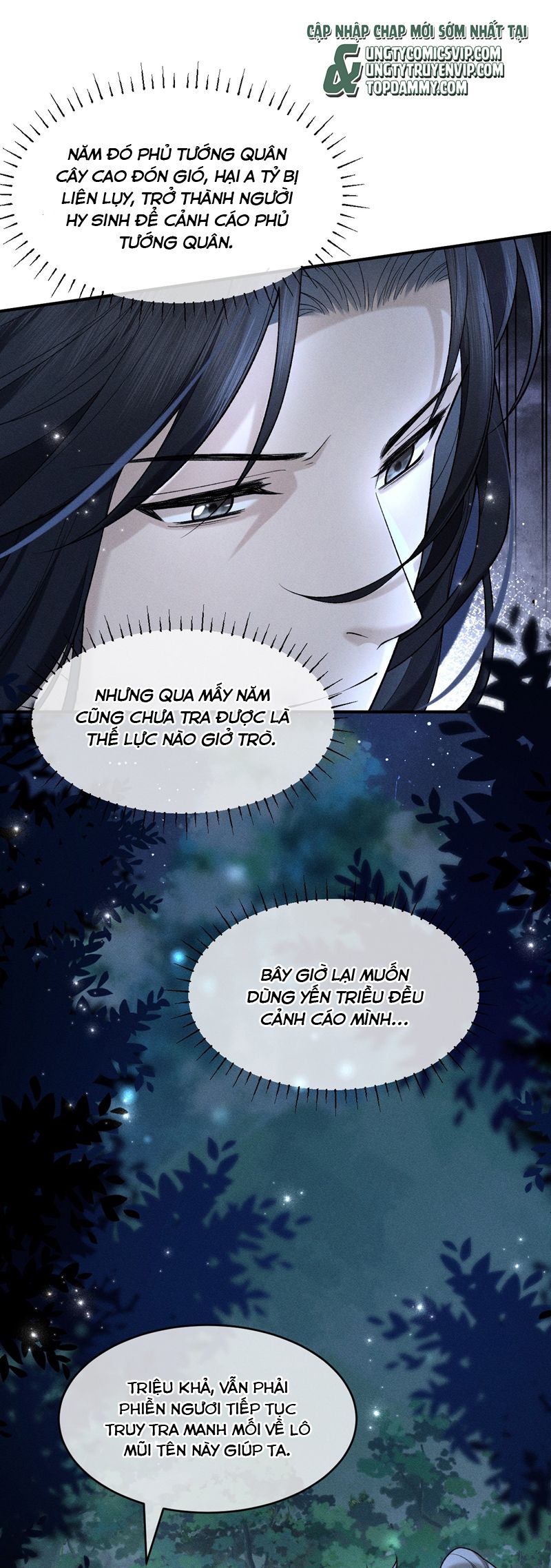 Hải Vương Sau Khi Hoàn Lương Sa Vào Tu La Tràng Chapter 17 - Trang 2
