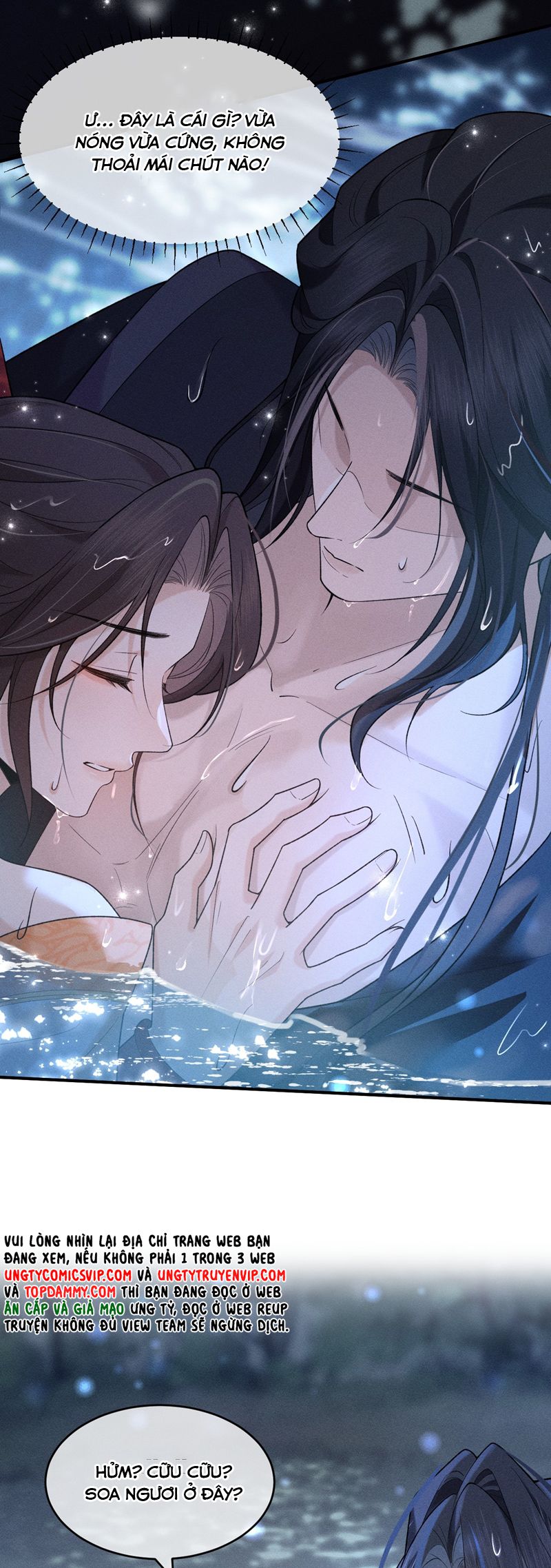 Hải Vương Sau Khi Hoàn Lương Sa Vào Tu La Tràng Chapter 17 - Trang 2