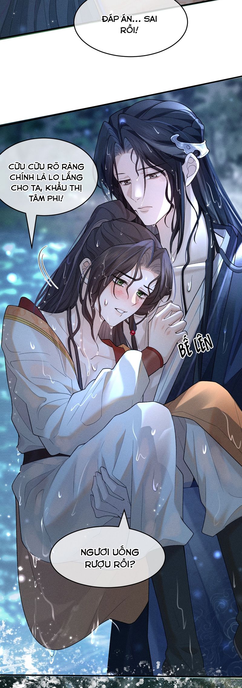 Hải Vương Sau Khi Hoàn Lương Sa Vào Tu La Tràng Chapter 17 - Trang 2