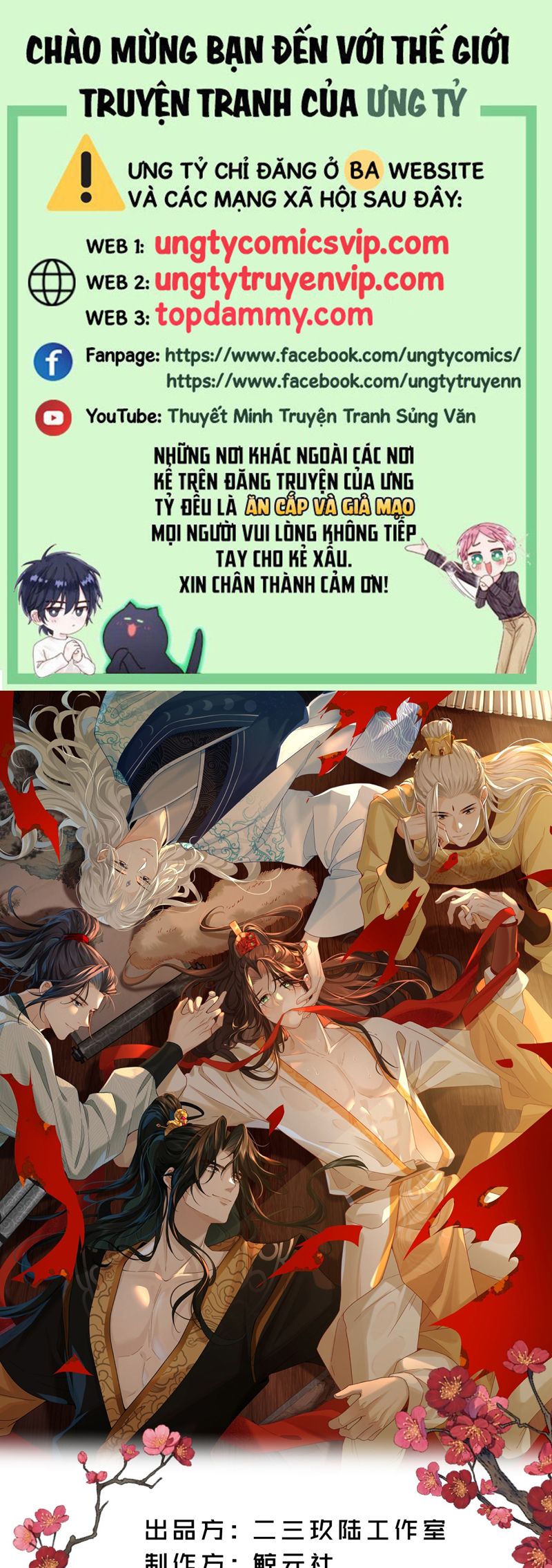 Hải Vương Sau Khi Hoàn Lương Sa Vào Tu La Tràng Chapter 18 - Trang 2