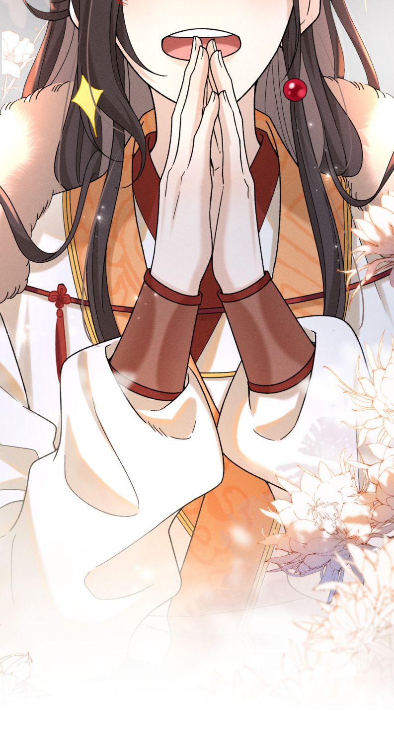 Hải Vương Sau Khi Hoàn Lương Sa Vào Tu La Tràng Chapter 2 - Trang 2