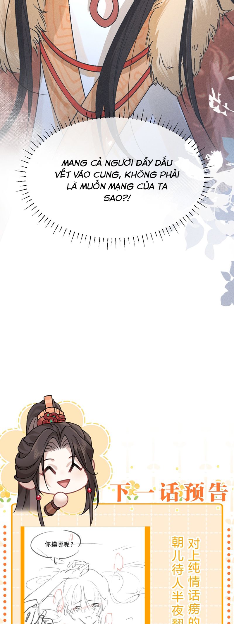 Hải Vương Sau Khi Hoàn Lương Sa Vào Tu La Tràng Chapter 22 - Trang 2