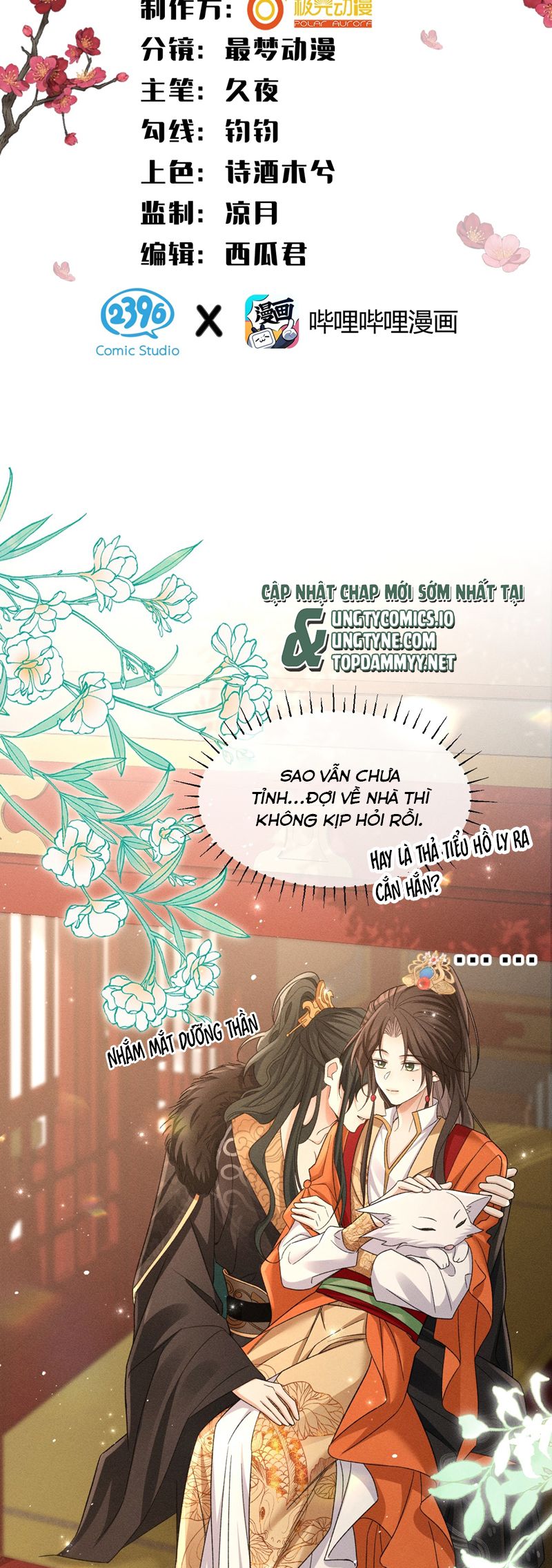 Hải Vương Sau Khi Hoàn Lương Sa Vào Tu La Tràng Chapter 25 - Trang 2