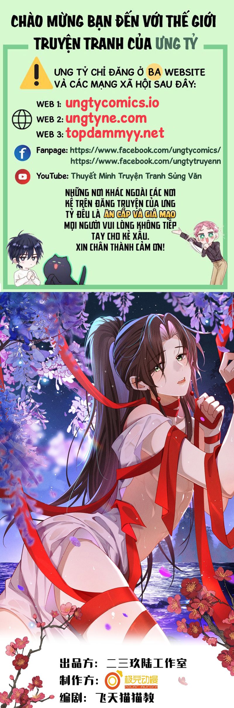 Hải Vương Sau Khi Hoàn Lương Sa Vào Tu La Tràng Chapter 26 - Trang 2