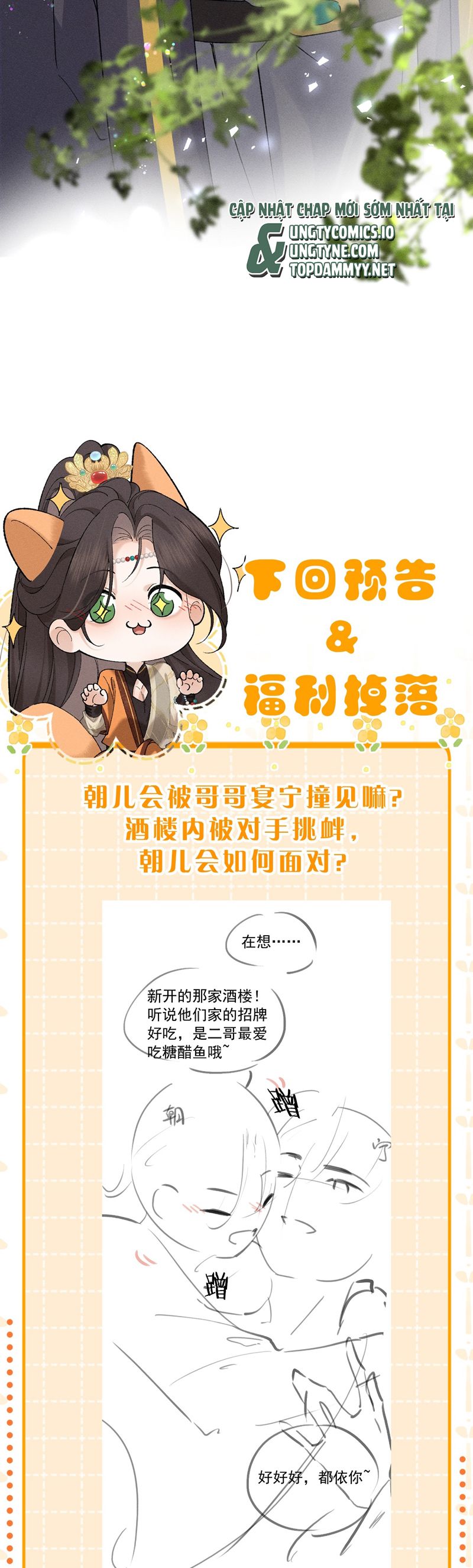 Hải Vương Sau Khi Hoàn Lương Sa Vào Tu La Tràng Chapter 26 - Trang 2