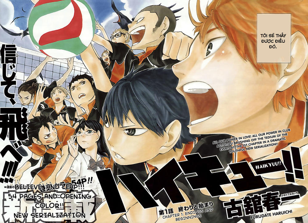 Haikyuu Chapter 1 - Trang 2