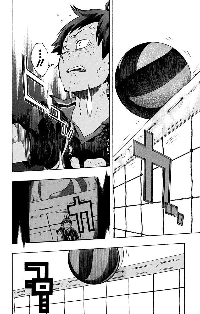 Haikyuu Chapter 119 - Trang 2