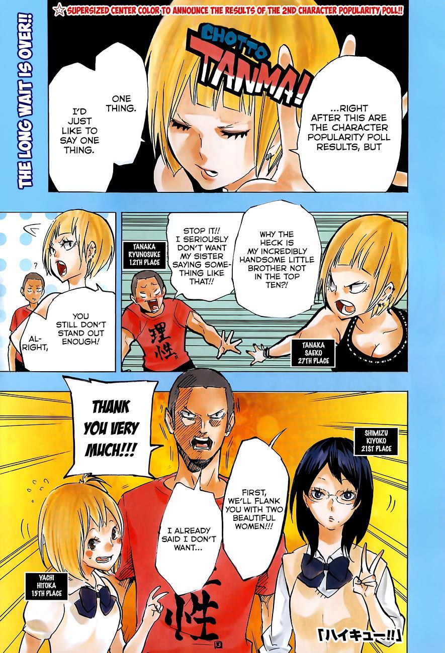 Haikyuu Chapter 123 - Trang 2