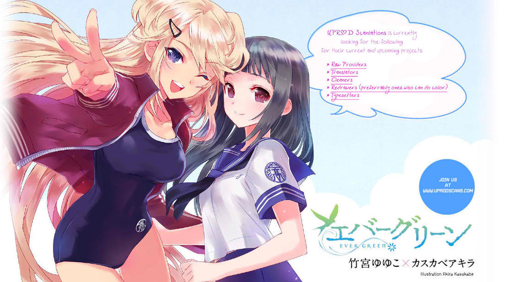 Haikyuu Chapter 15 - Trang 2