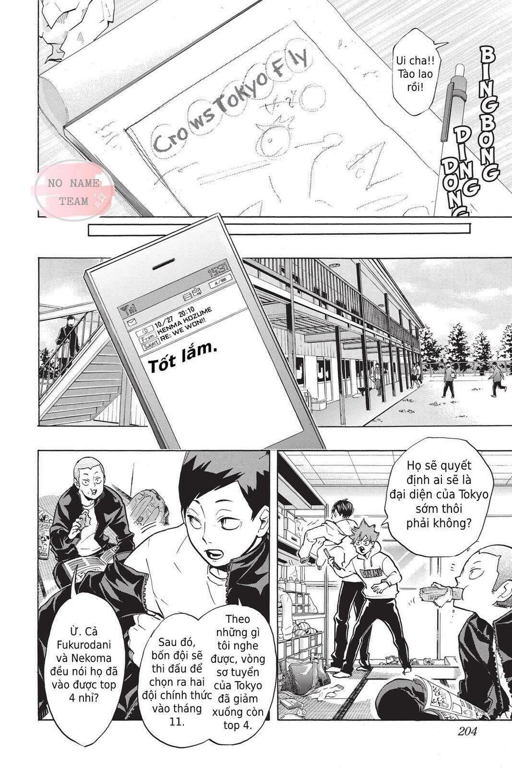Haikyuu Chapter 190 - Trang 2