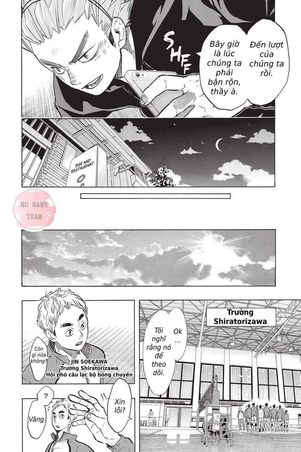 Haikyuu Chapter 190 - Trang 2