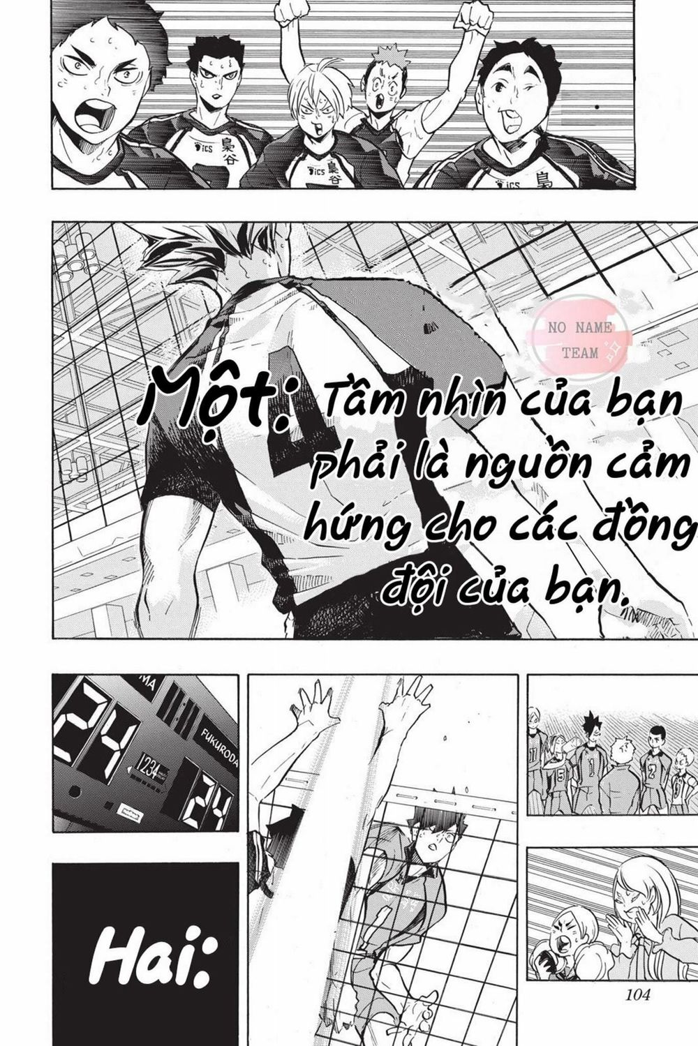 Haikyuu Chapter 195 - Trang 2