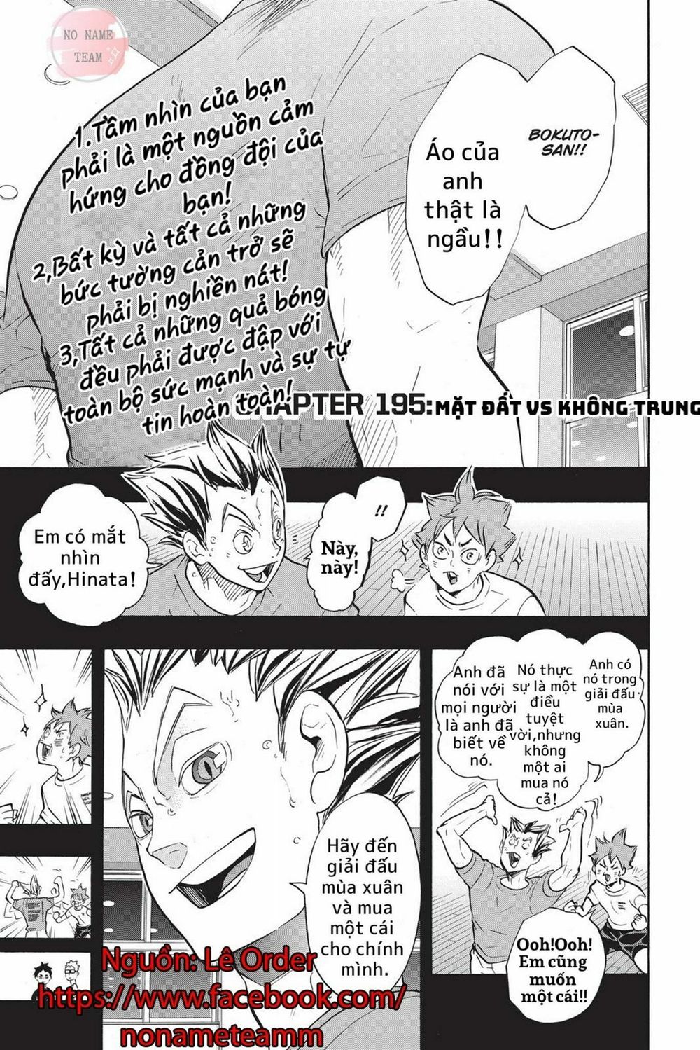 Haikyuu Chapter 195 - Trang 2