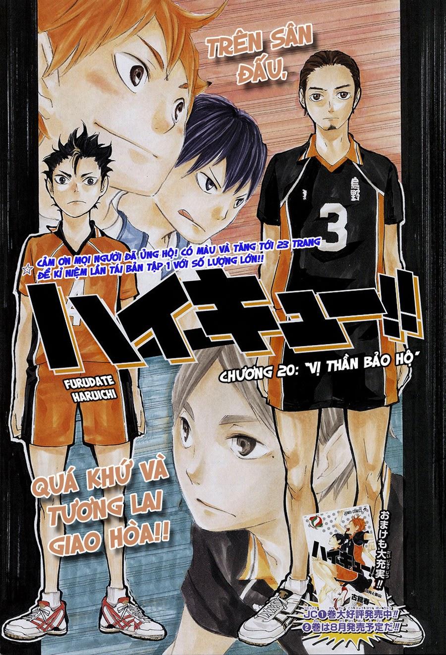 Haikyuu Chapter 20 - Trang 2