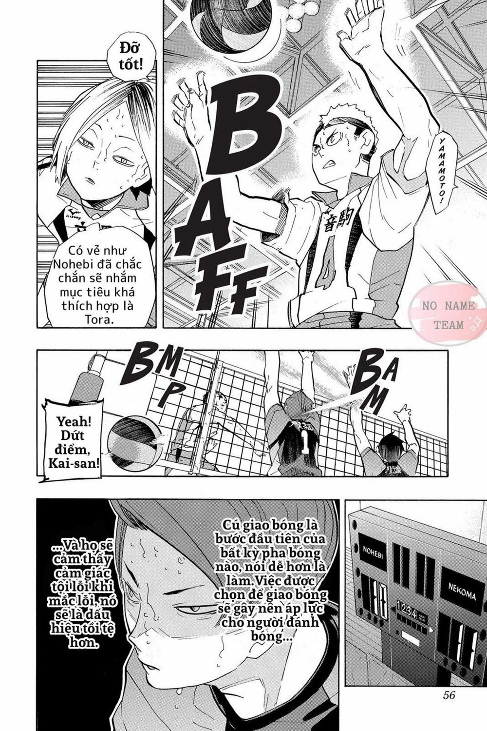 Haikyuu Chapter 202 - Trang 2