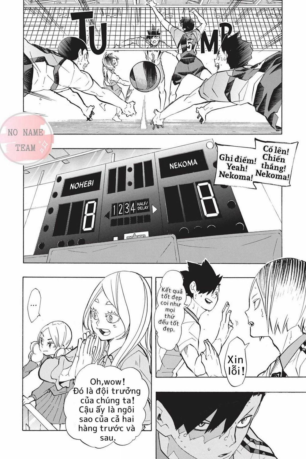 Haikyuu Chapter 202 - Trang 2
