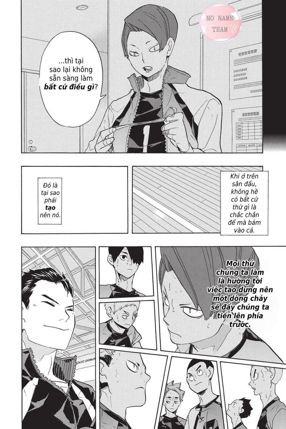 Haikyuu Chapter 203 - Trang 2