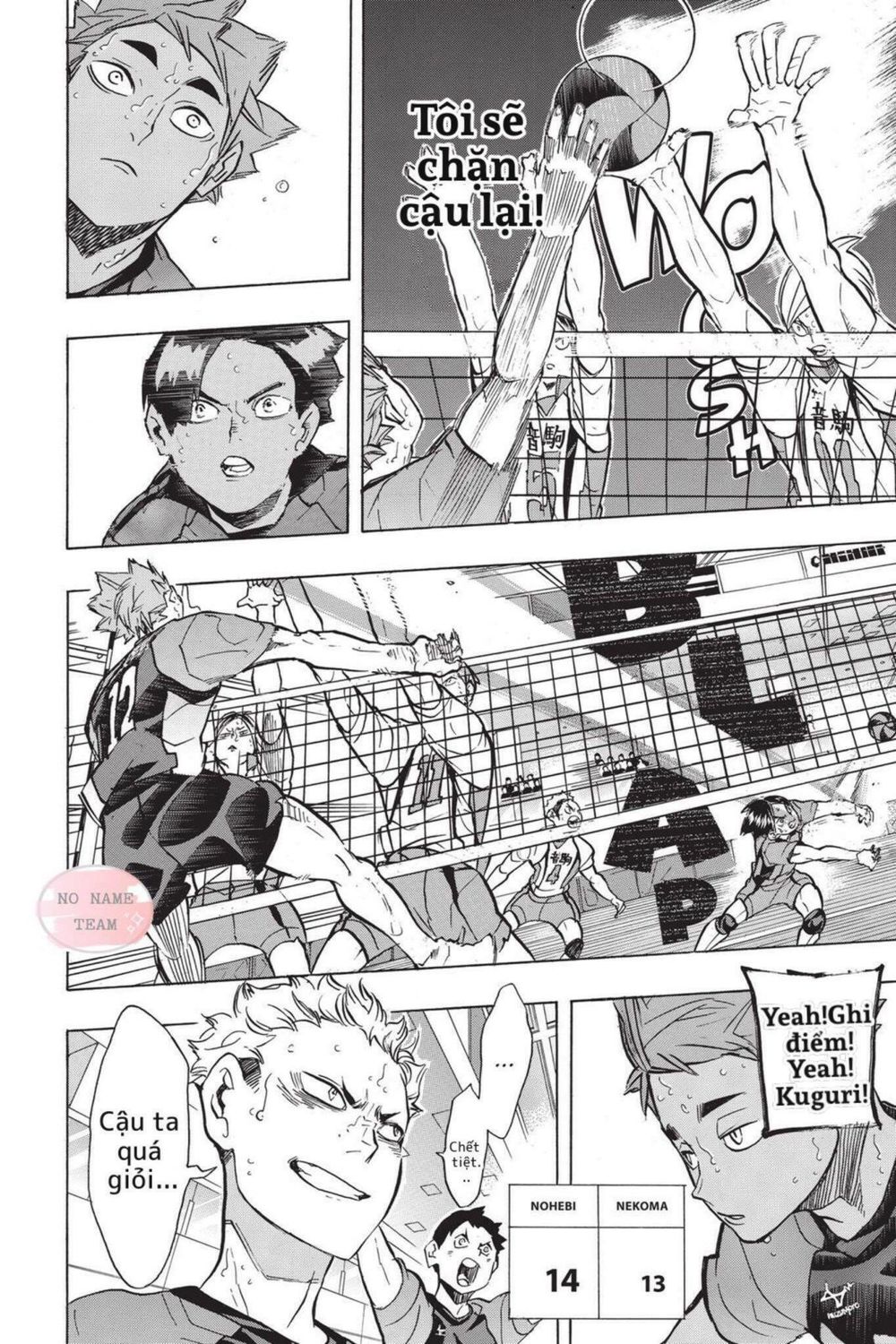 Haikyuu Chapter 204 - Trang 2