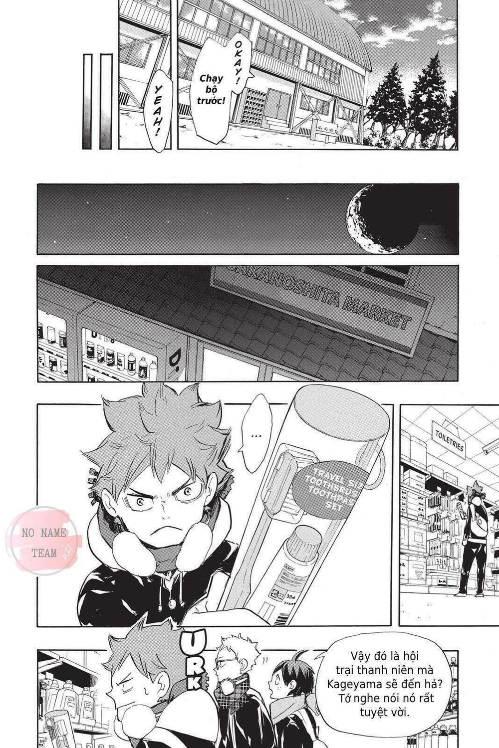 Haikyuu Chapter 208 - Trang 2