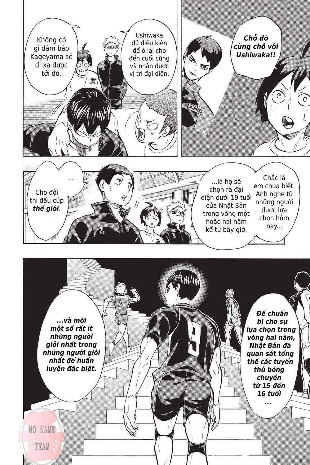 Haikyuu Chapter 208 - Trang 2