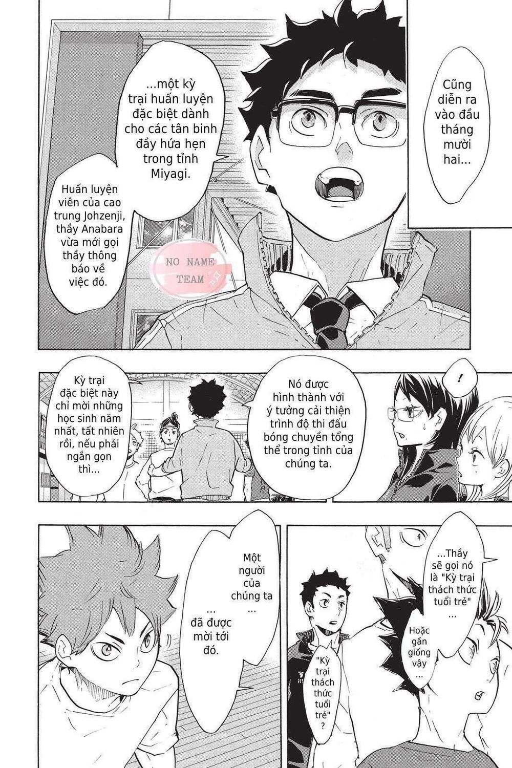 Haikyuu Chapter 208 - Trang 2