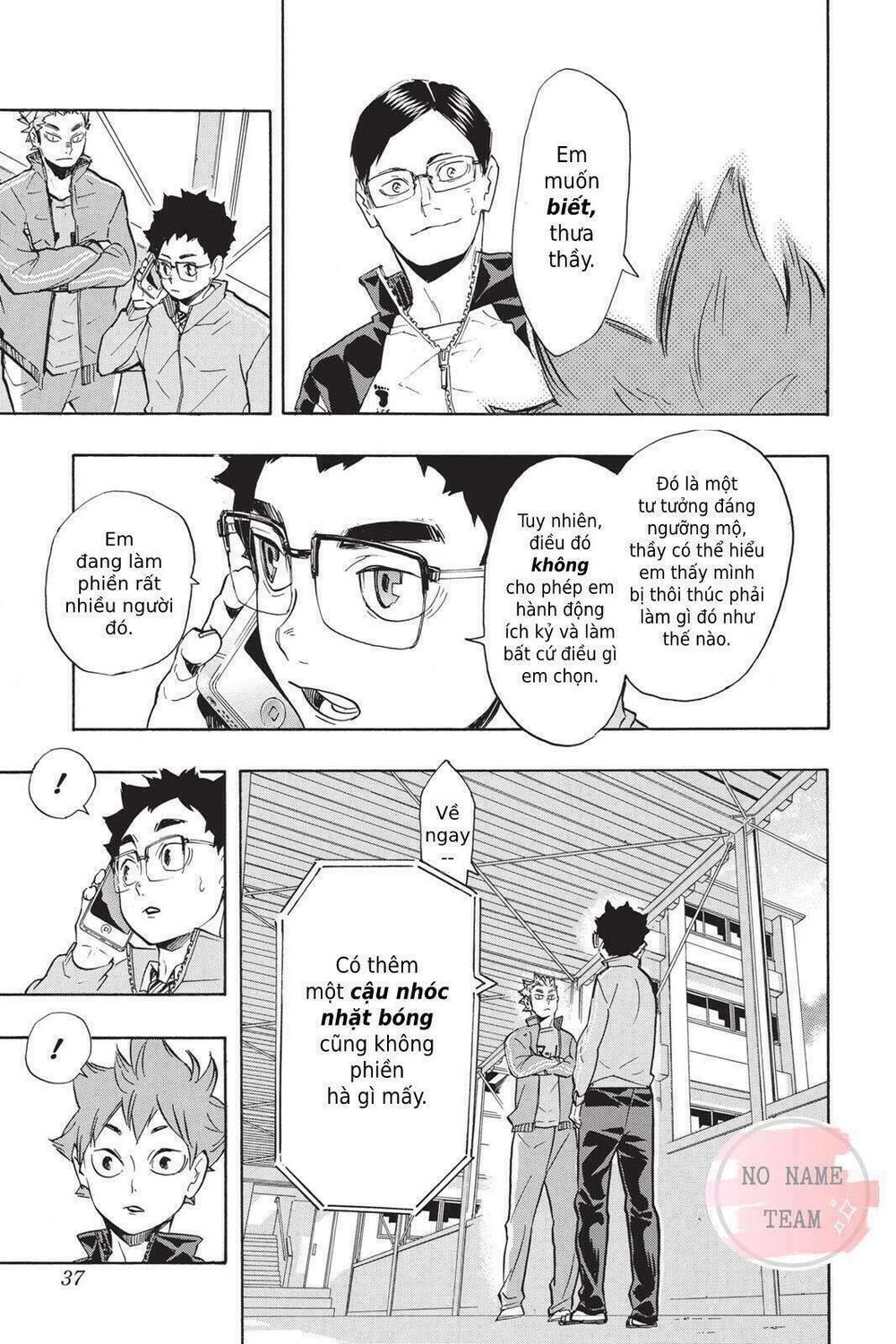 Haikyuu Chapter 209 - Trang 2