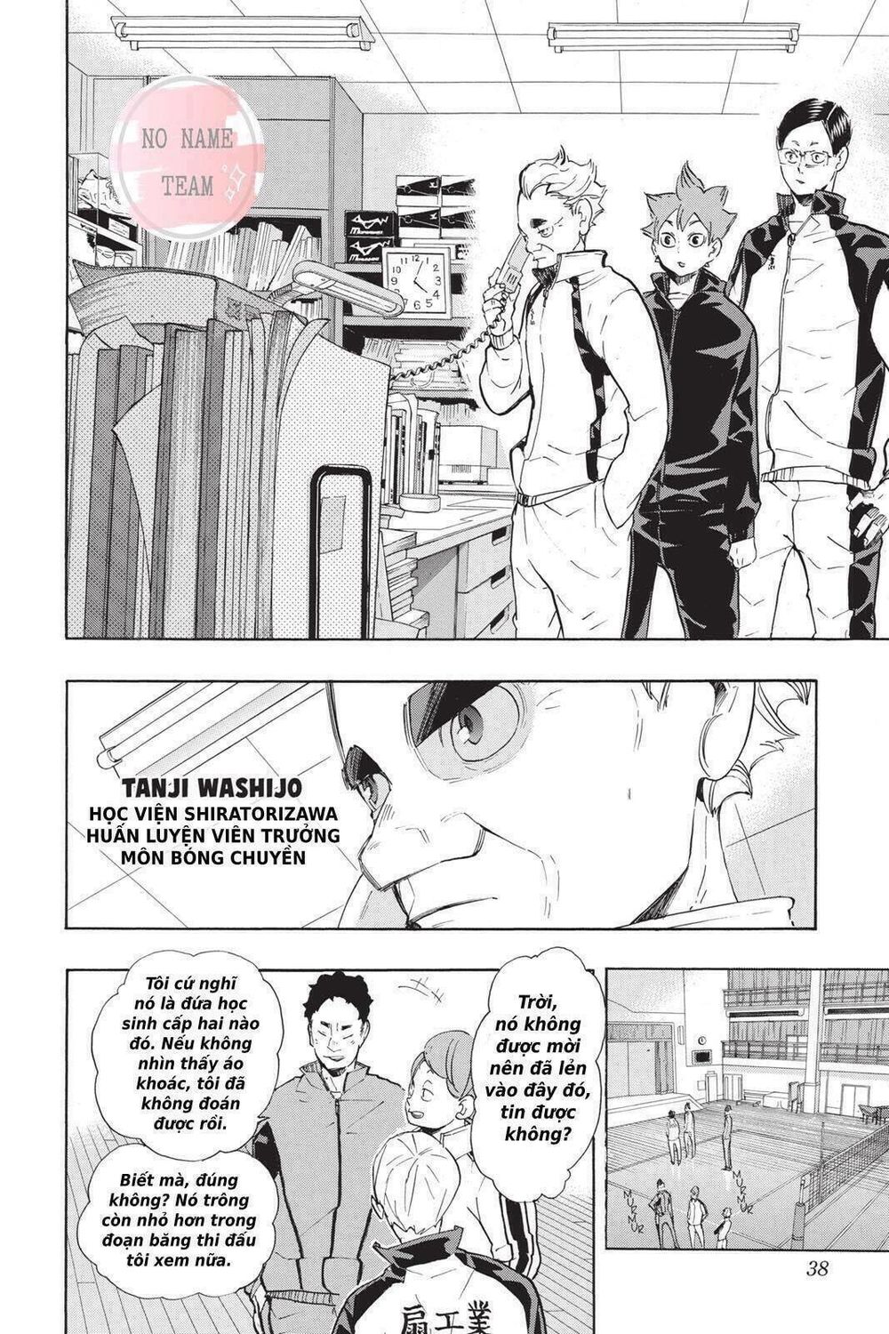 Haikyuu Chapter 209 - Trang 2