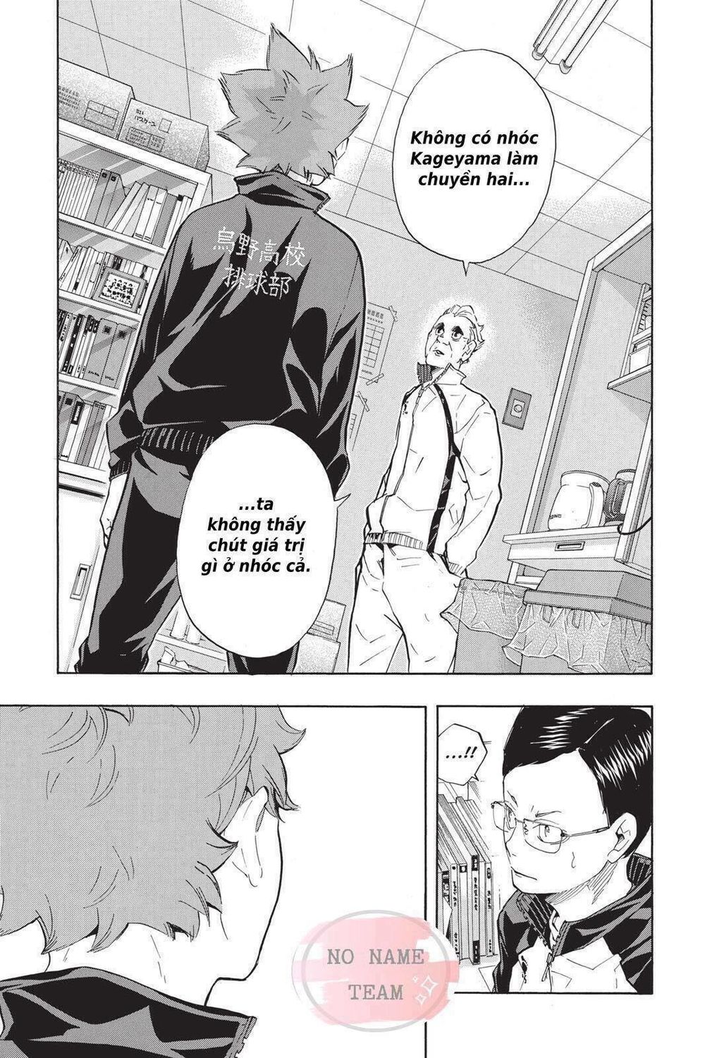Haikyuu Chapter 209 - Trang 2