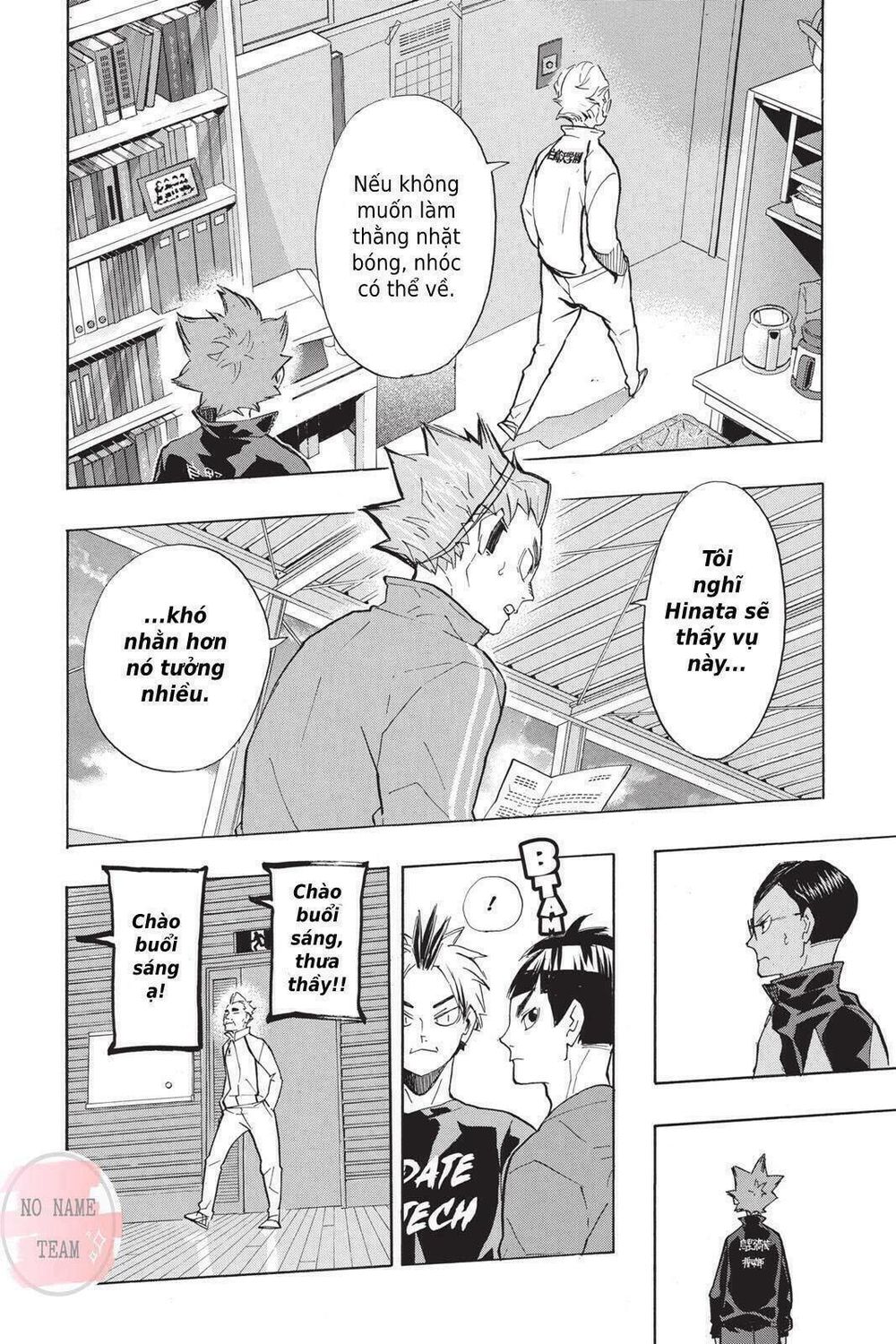 Haikyuu Chapter 209 - Trang 2