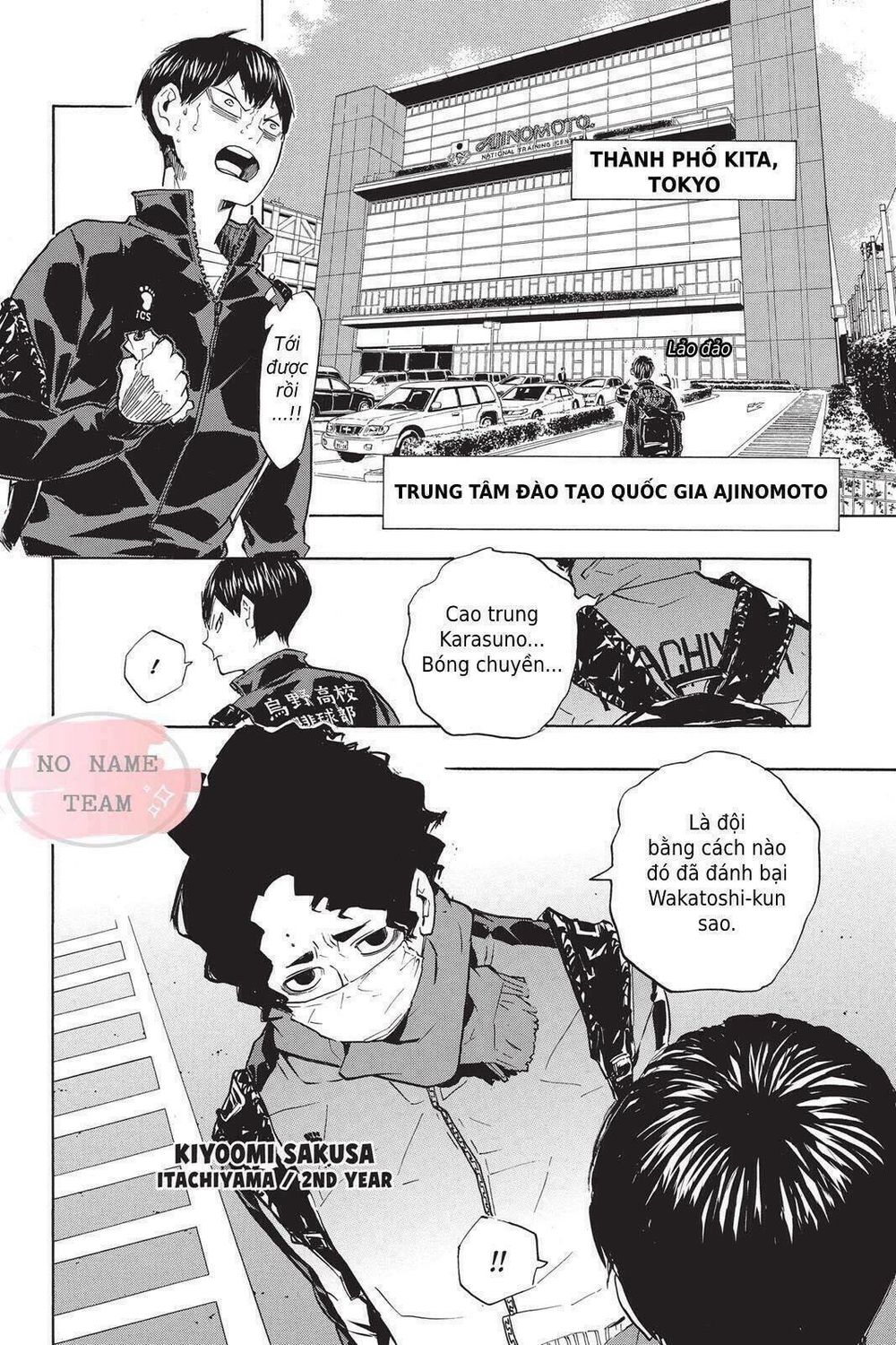 Haikyuu Chapter 209 - Trang 2