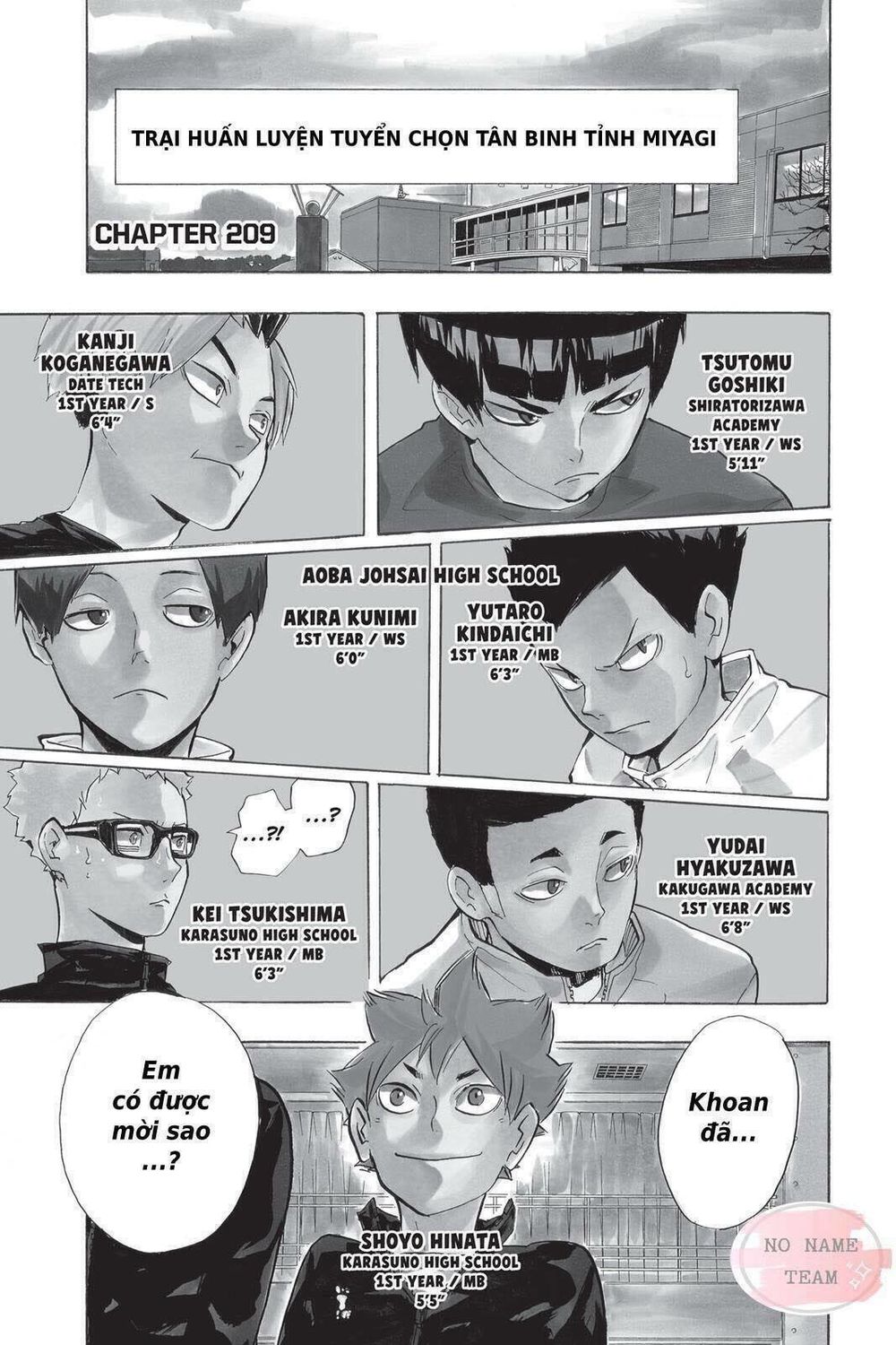 Haikyuu Chapter 209 - Trang 2