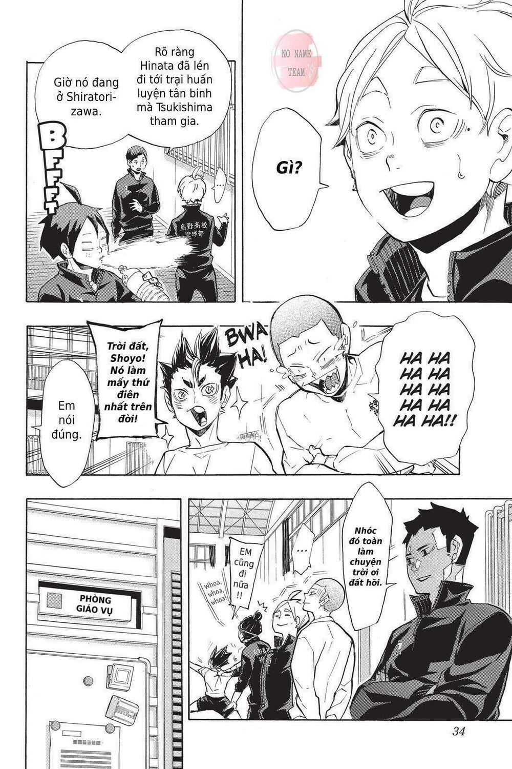 Haikyuu Chapter 209 - Trang 2