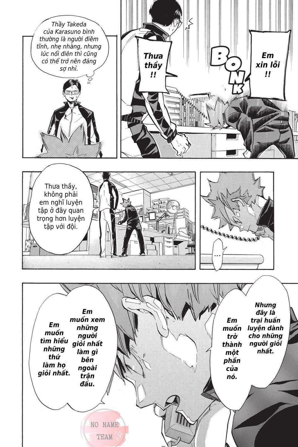 Haikyuu Chapter 209 - Trang 2