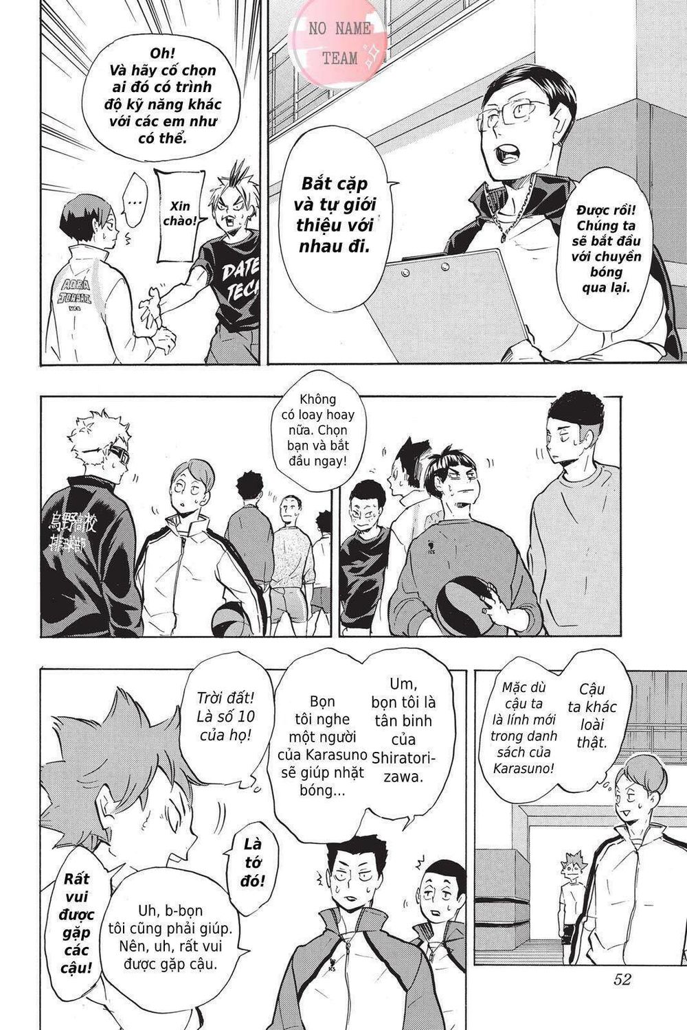 Haikyuu Chapter 210 - Trang 2
