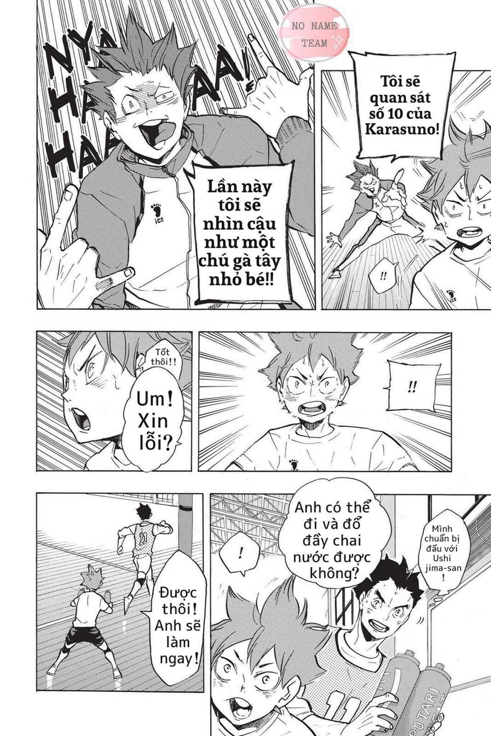 Haikyuu Chapter 211 - Trang 2