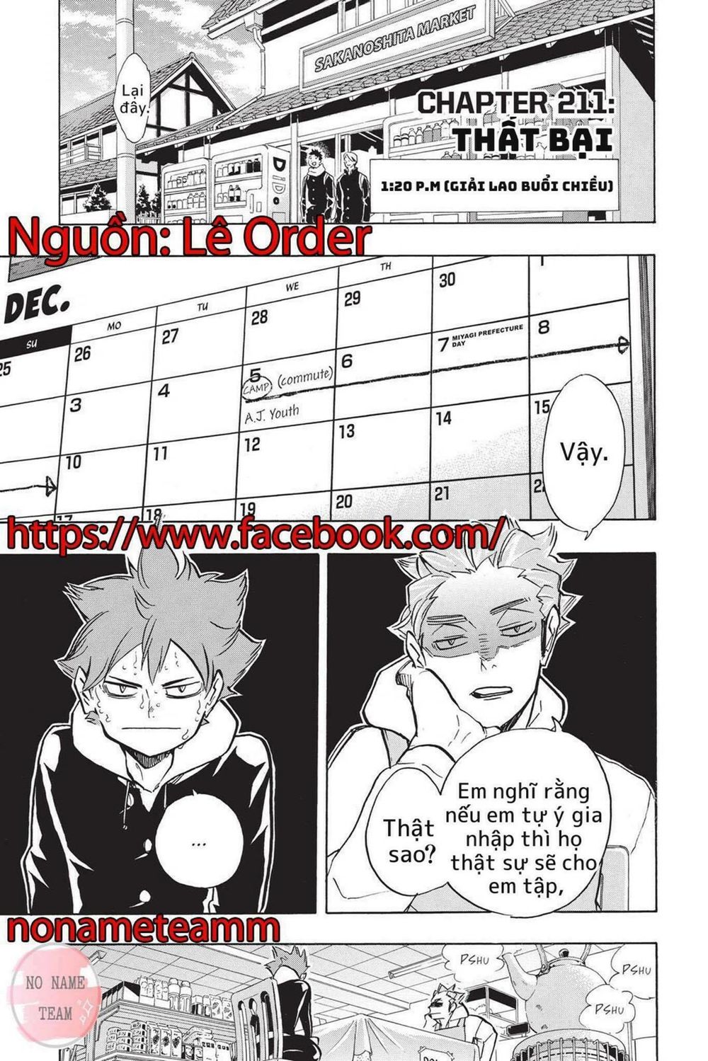 Haikyuu Chapter 211 - Trang 2