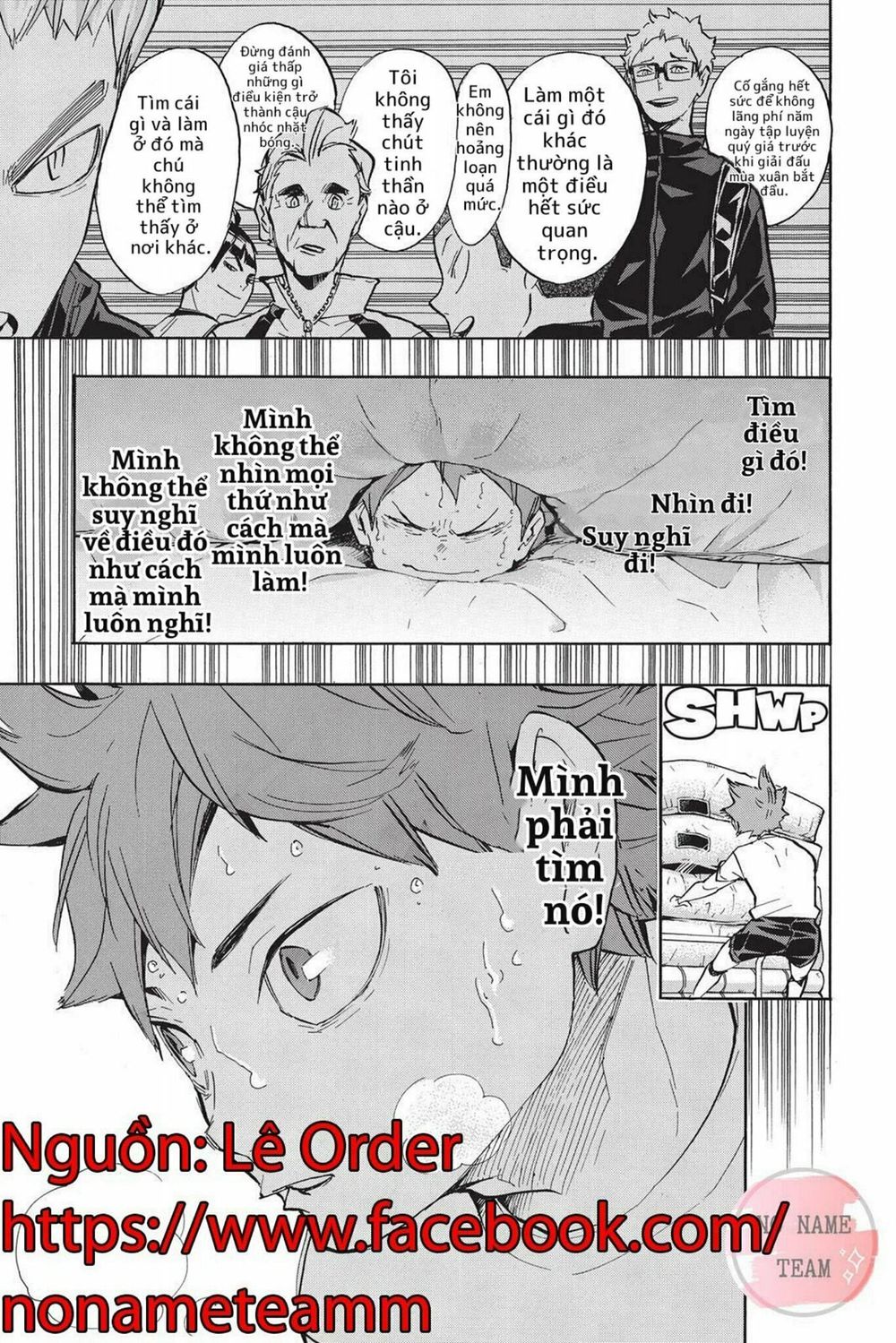 Haikyuu Chapter 211 - Trang 2