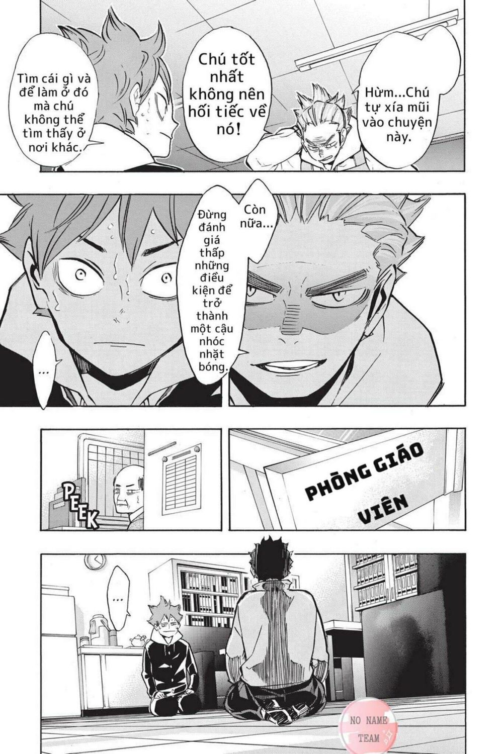 Haikyuu Chapter 211 - Trang 2