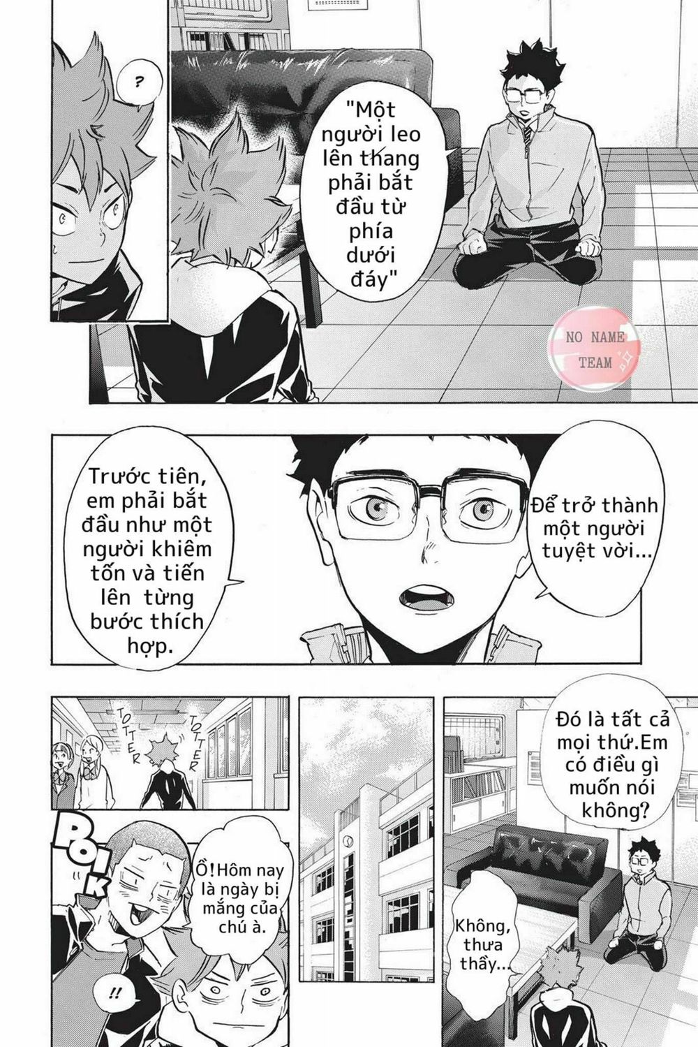 Haikyuu Chapter 211 - Trang 2