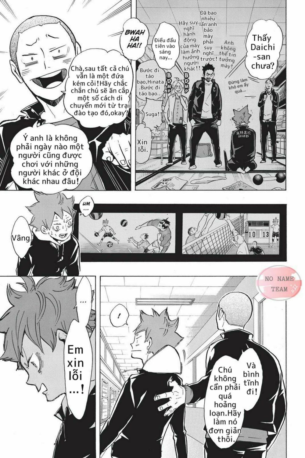 Haikyuu Chapter 211 - Trang 2