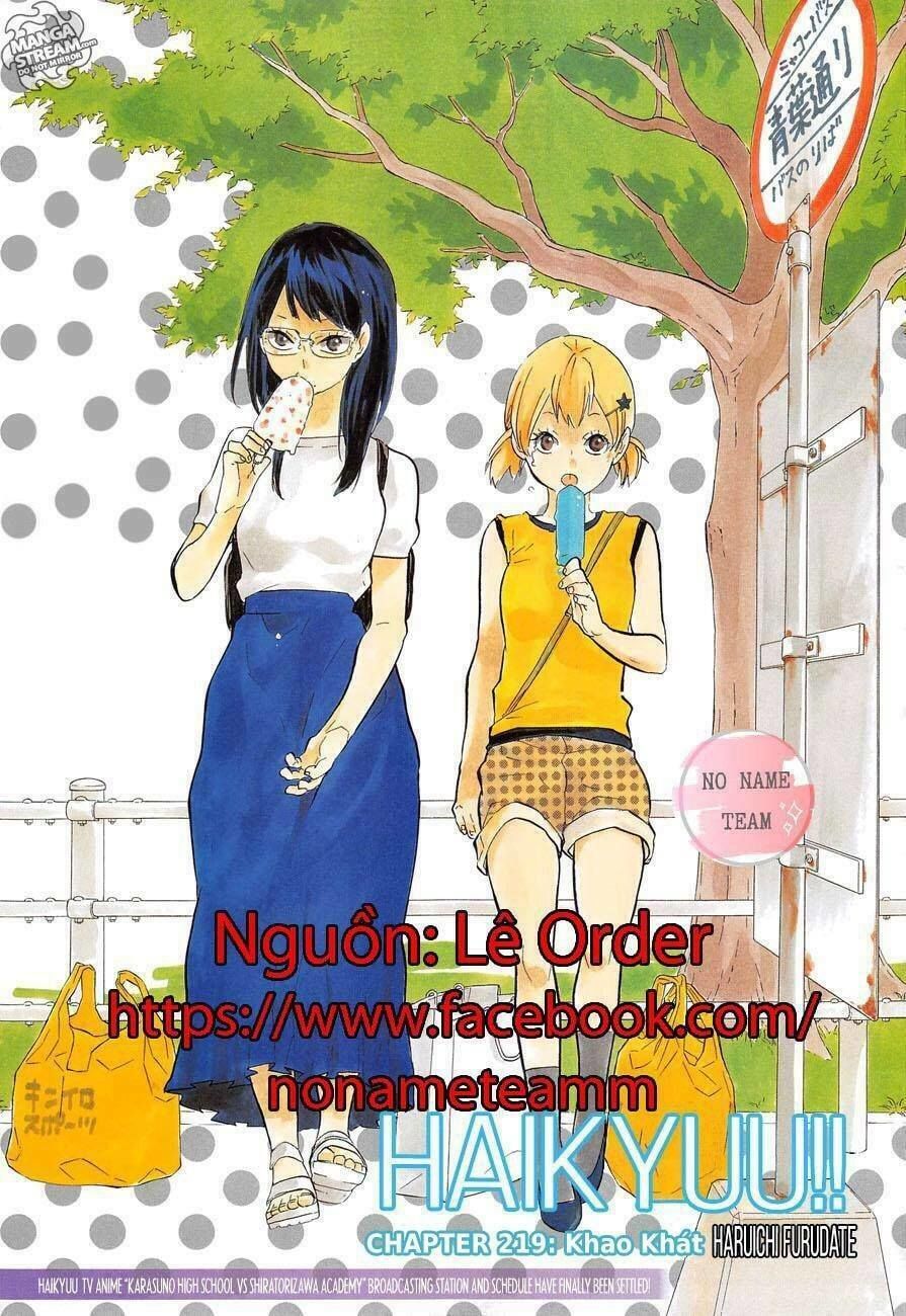 Haikyuu Chapter 219 - Trang 2