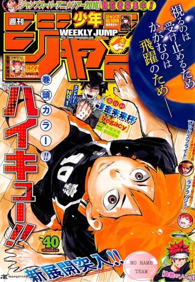 Haikyuu Chapter 220 - Trang 2