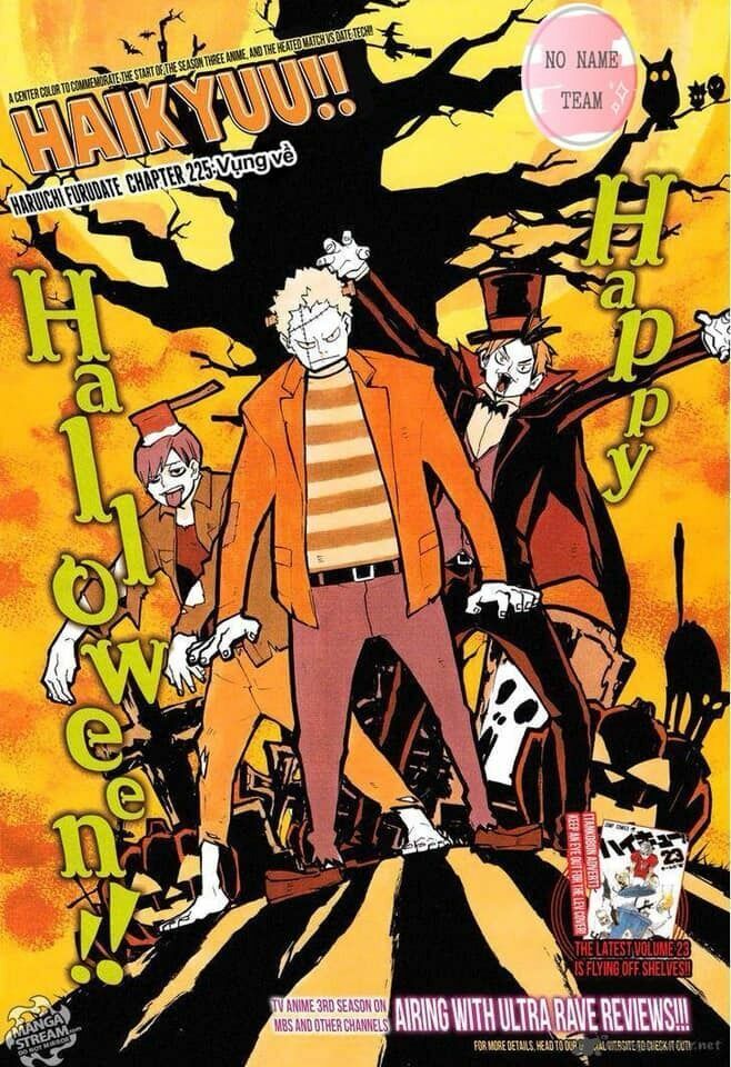 Haikyuu Chapter 225 - Trang 2