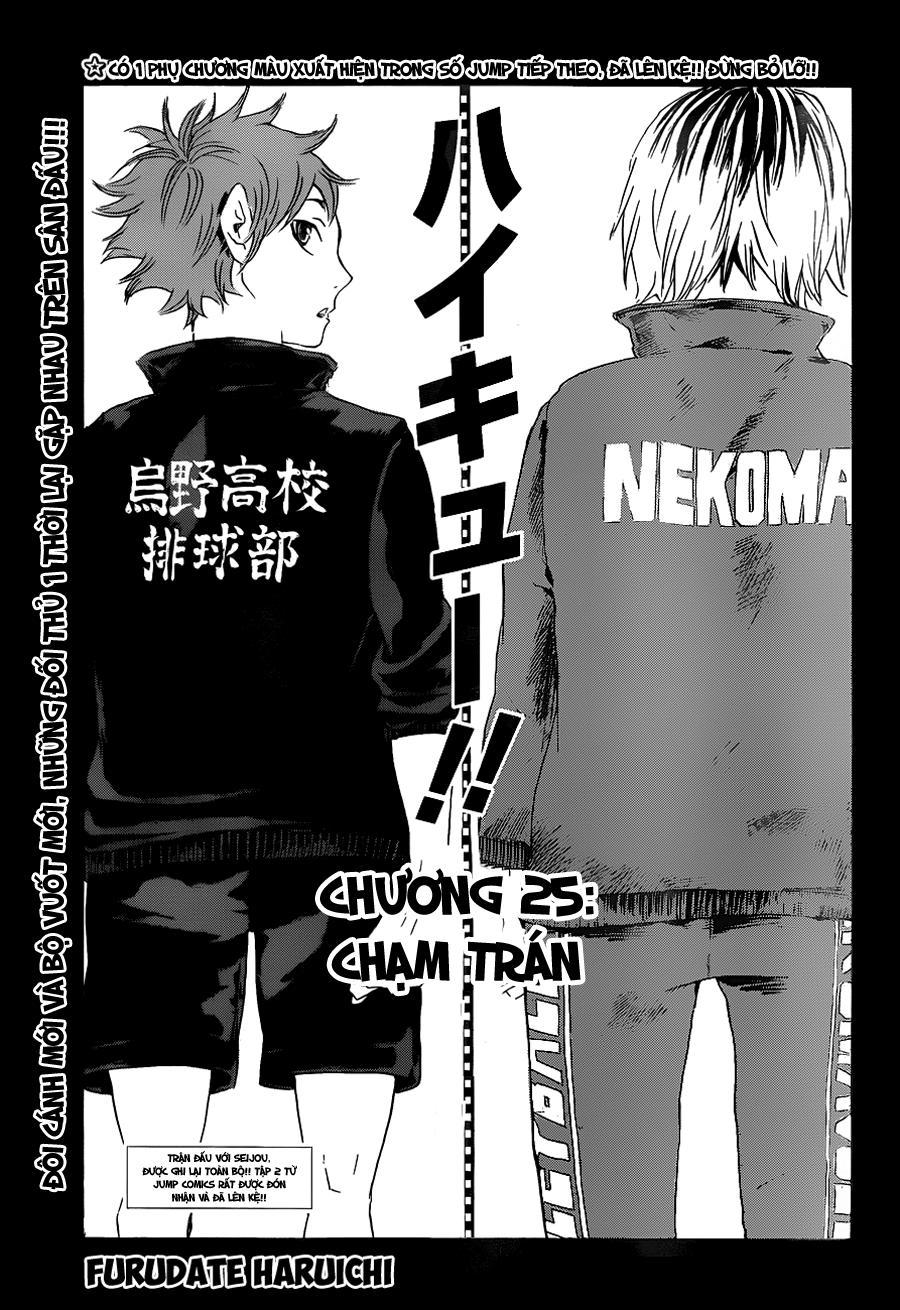 Haikyuu Chapter 25 - Trang 2
