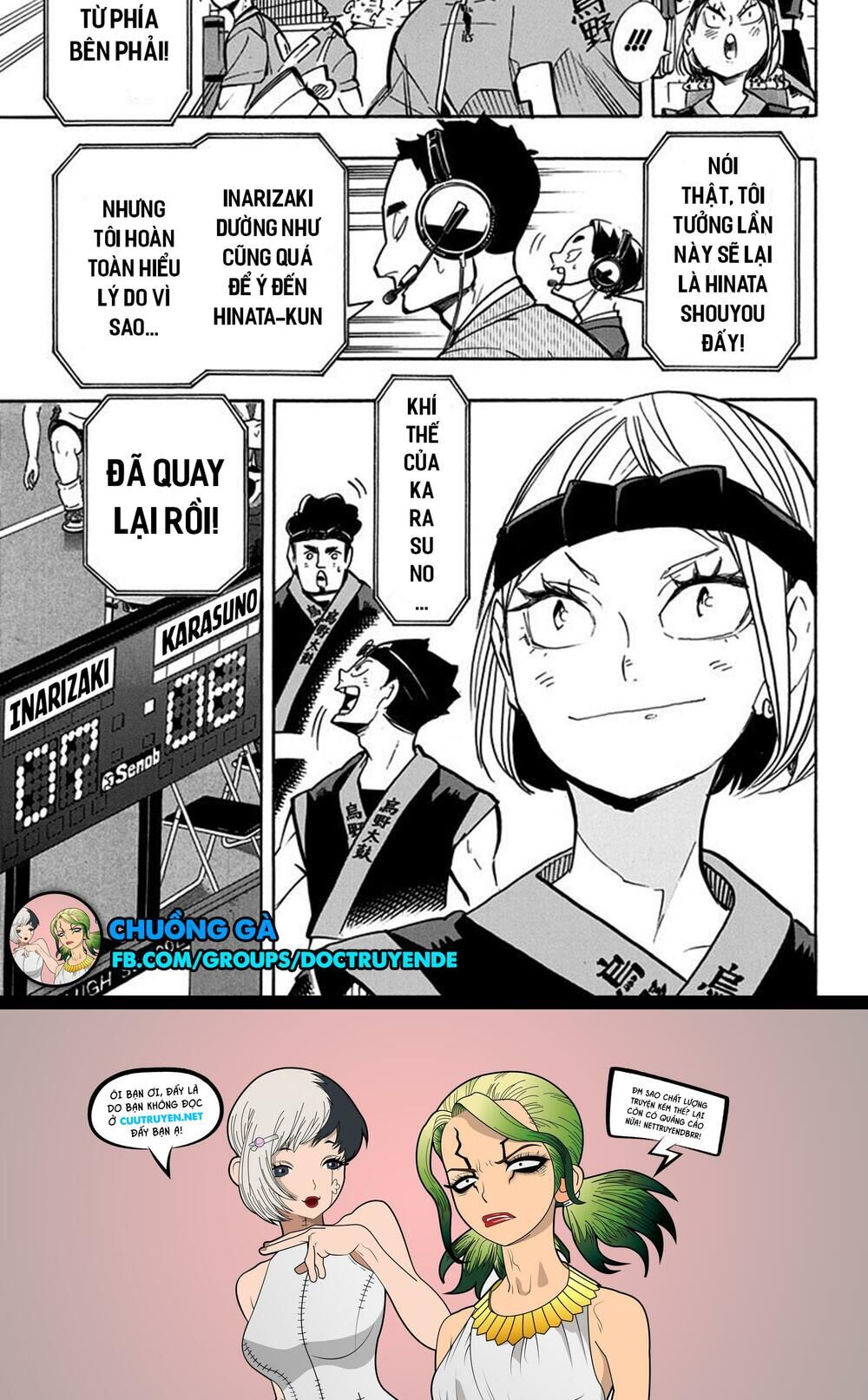 Haikyuu Chapter 252 - Trang 2