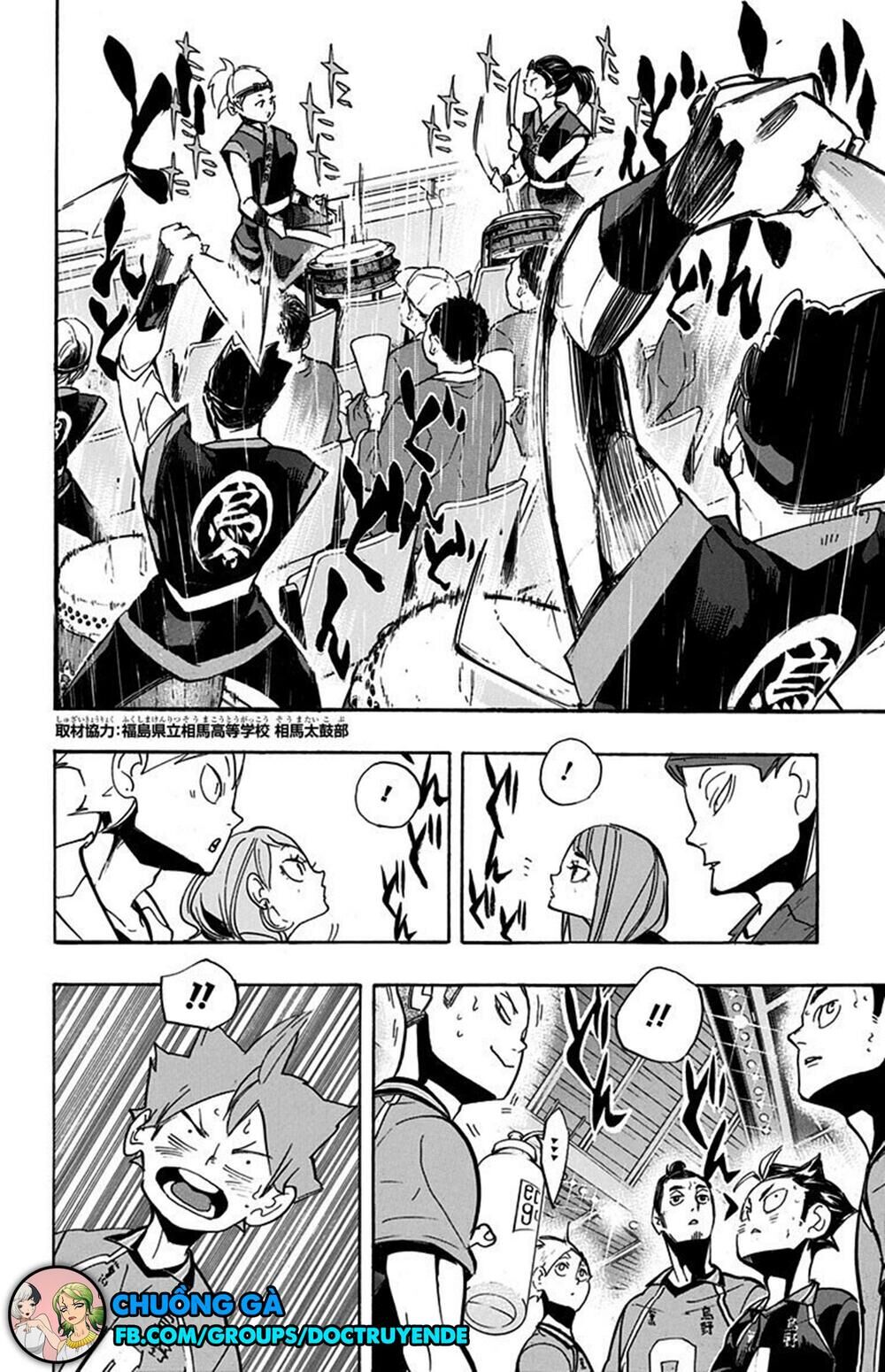 Haikyuu Chapter 252 - Trang 2
